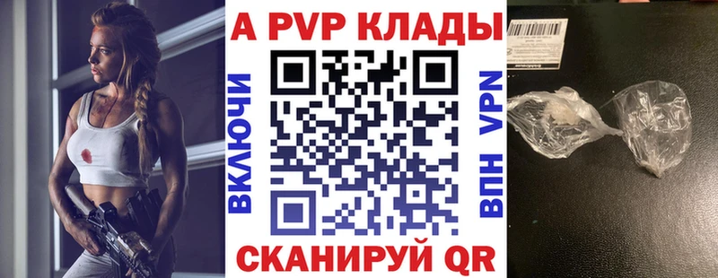 Цена Суздаль АМФЕТАМИН  KRAKEN зеркало  ГАШ  Alpha-PVP  Канабис  КЕТАМИН  COCAIN  Мефедрон 