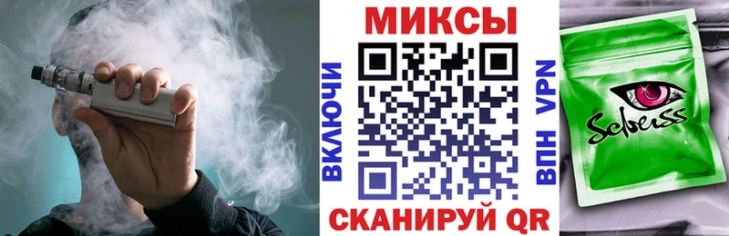 БУТИРАТ бутандиол  Суздаль 