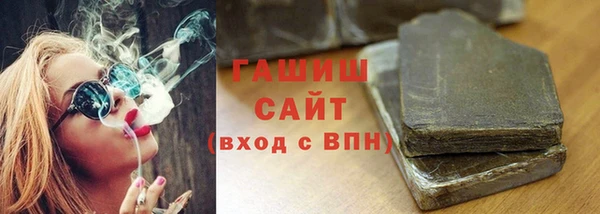 мдпв Магадан