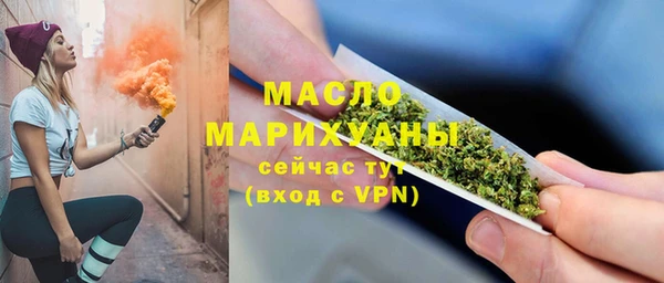 мдпв Магадан