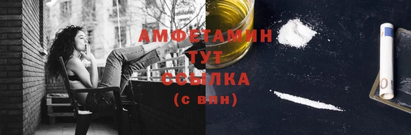 а пвп мука Медвежьегорск