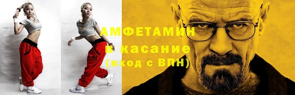 мдпв Магадан