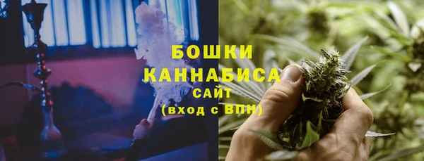 мескалин Майский