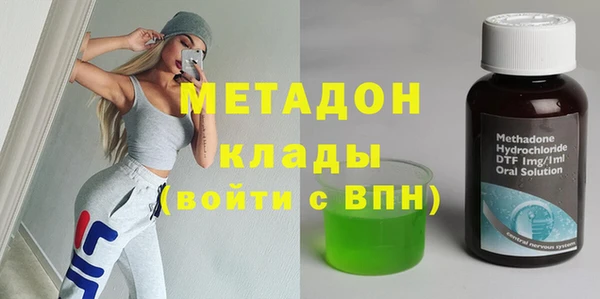 ГАЛЛЮЦИНОГЕННЫЕ ГРИБЫ Бабаево