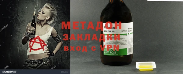 мдпв Магадан