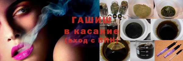 а пвп мука Мегион