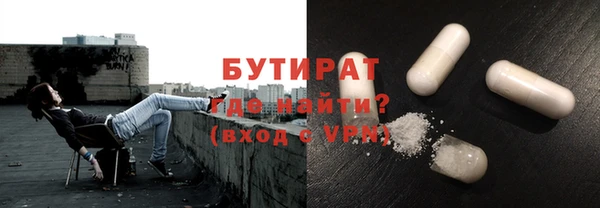 мдпв Магадан