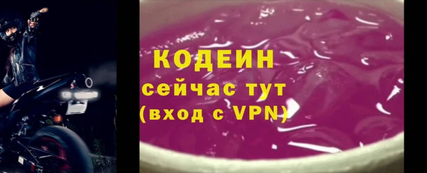 прущая мука Магас