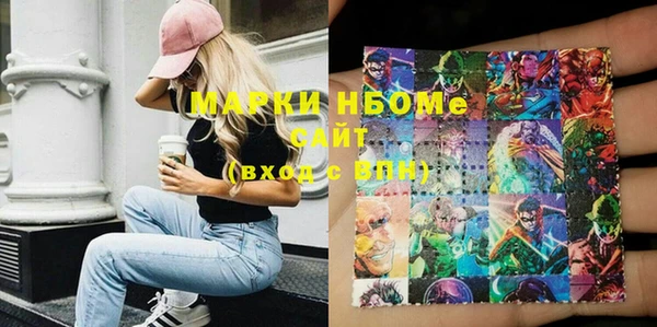 мдпв Магадан