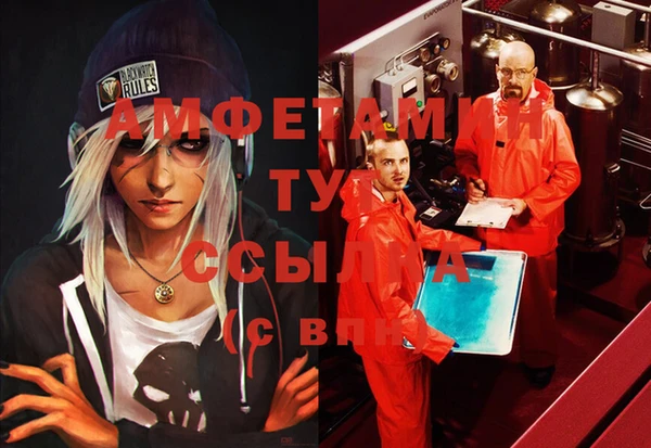 мескалин Майский
