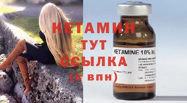мдпв Магадан