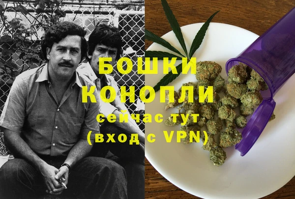 мескалин Майский