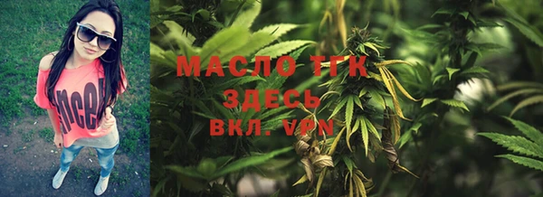 мескалин Майский