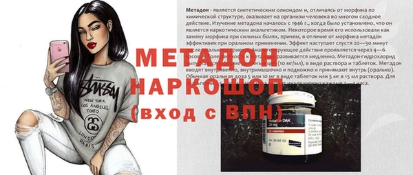 а пвп мука Мегион