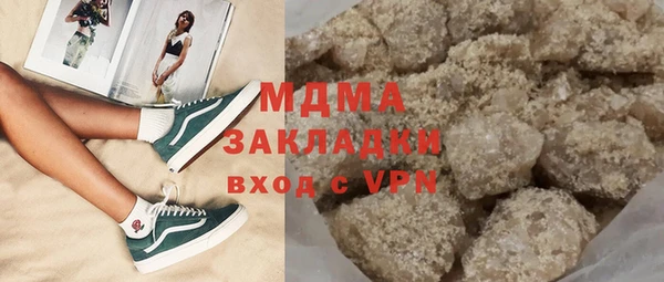 мдпв Магадан