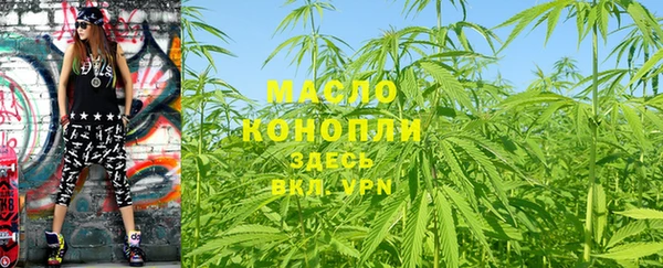 а пвп мука Медвежьегорск
