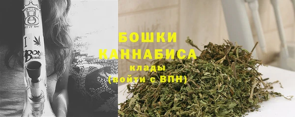 а пвп мука Медвежьегорск