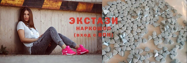 прущая мука Магас