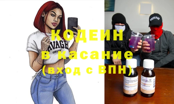 мдпв Магадан