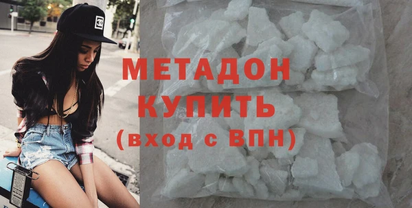 мдпв Магадан
