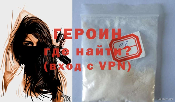 прущая мука Магас