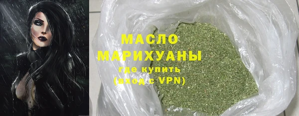 мескалин Майский