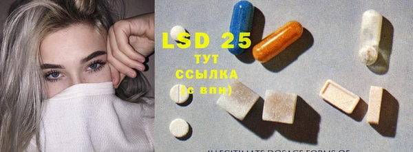 а пвп мука Мегион