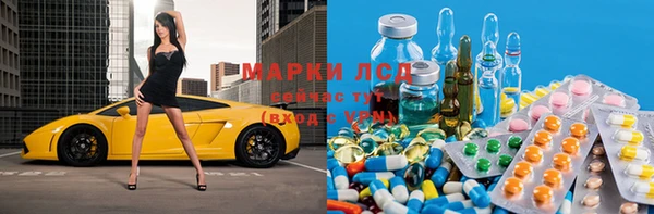 мескалин Майский