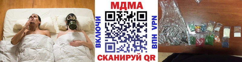 где продают   Суздаль  МДМА VHQ 
