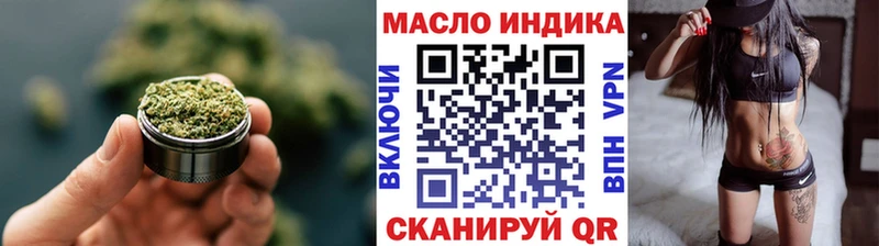 купить наркоту  Суздаль  Дистиллят ТГК жижа 